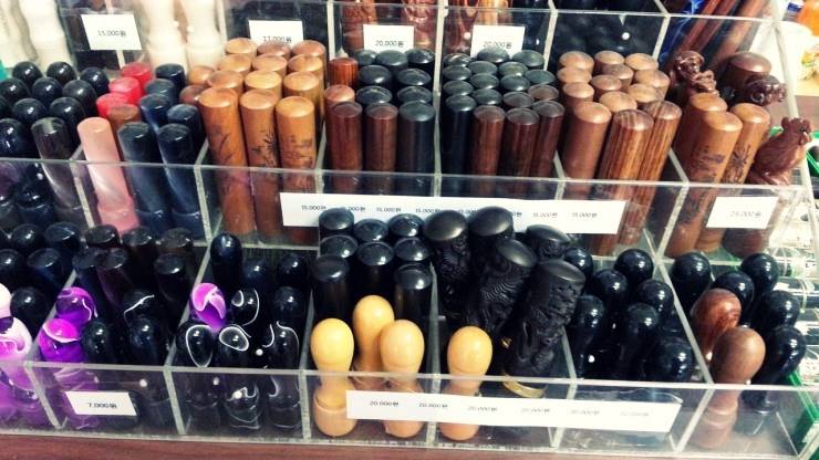 인감증명서 발급 방법