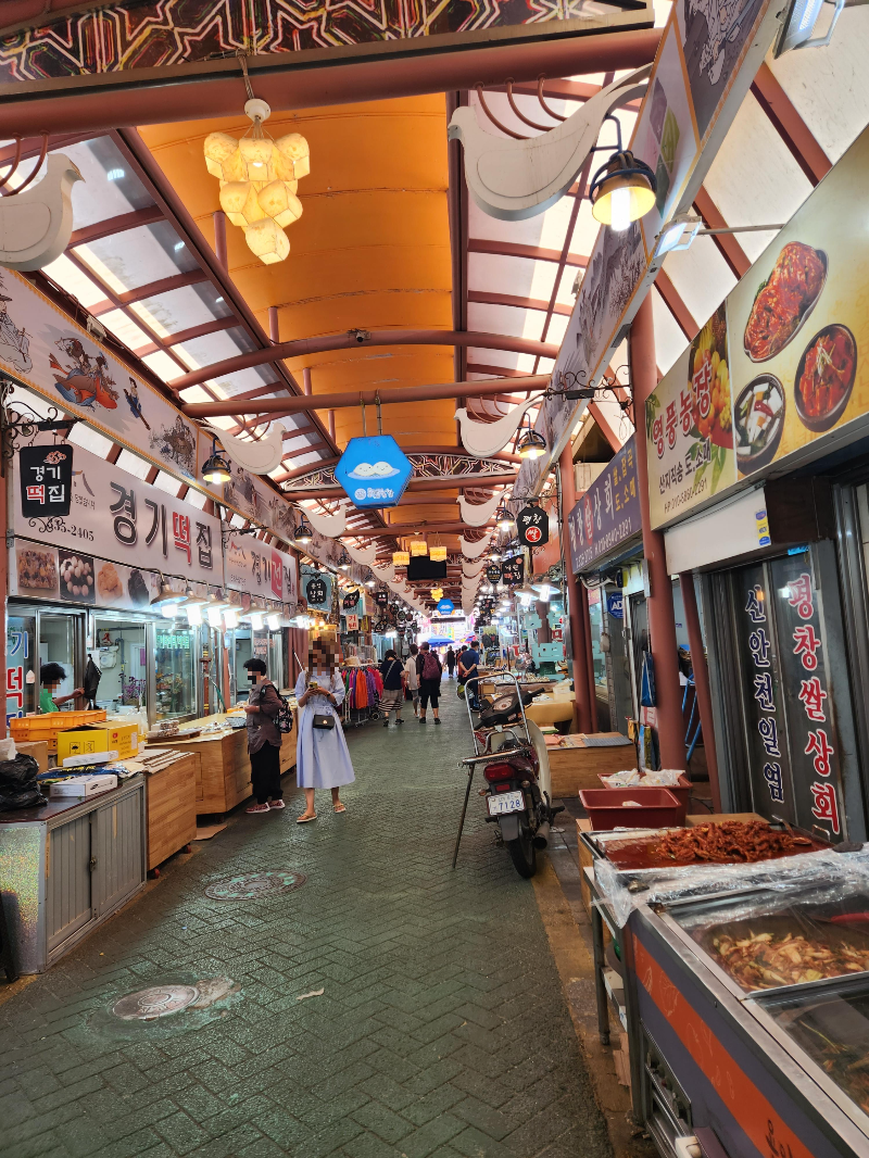 용인중앙시장