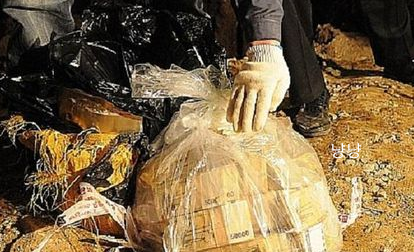 꼬꼬무 시즌3 12회