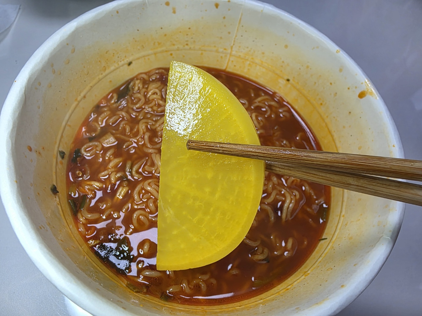 단무지 곁들임