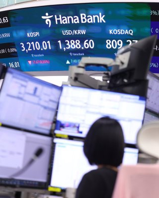 주식양도세율 계산방법