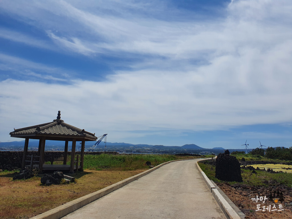비양도 해안 둘레길