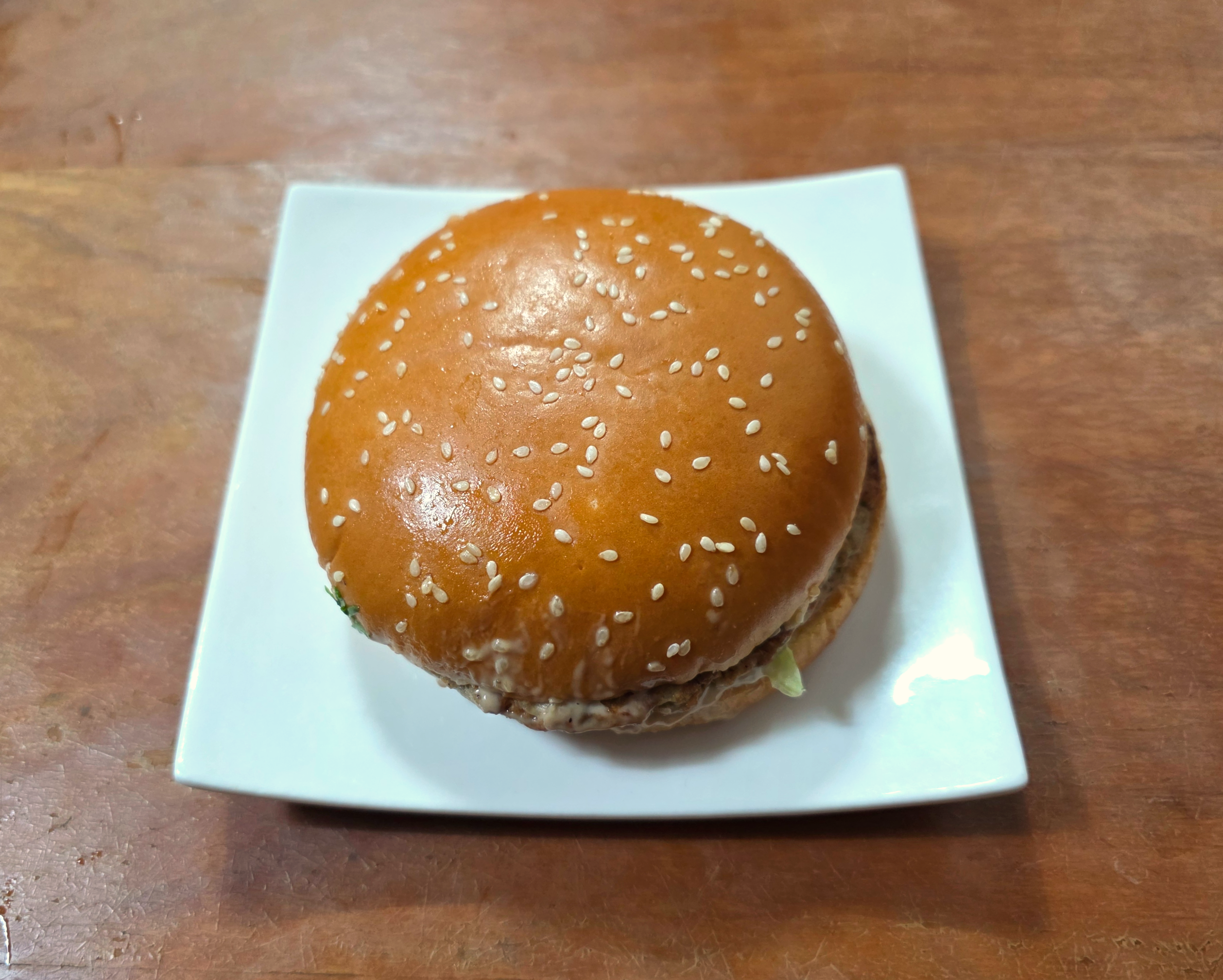 gs252300원굿딜불고기버거