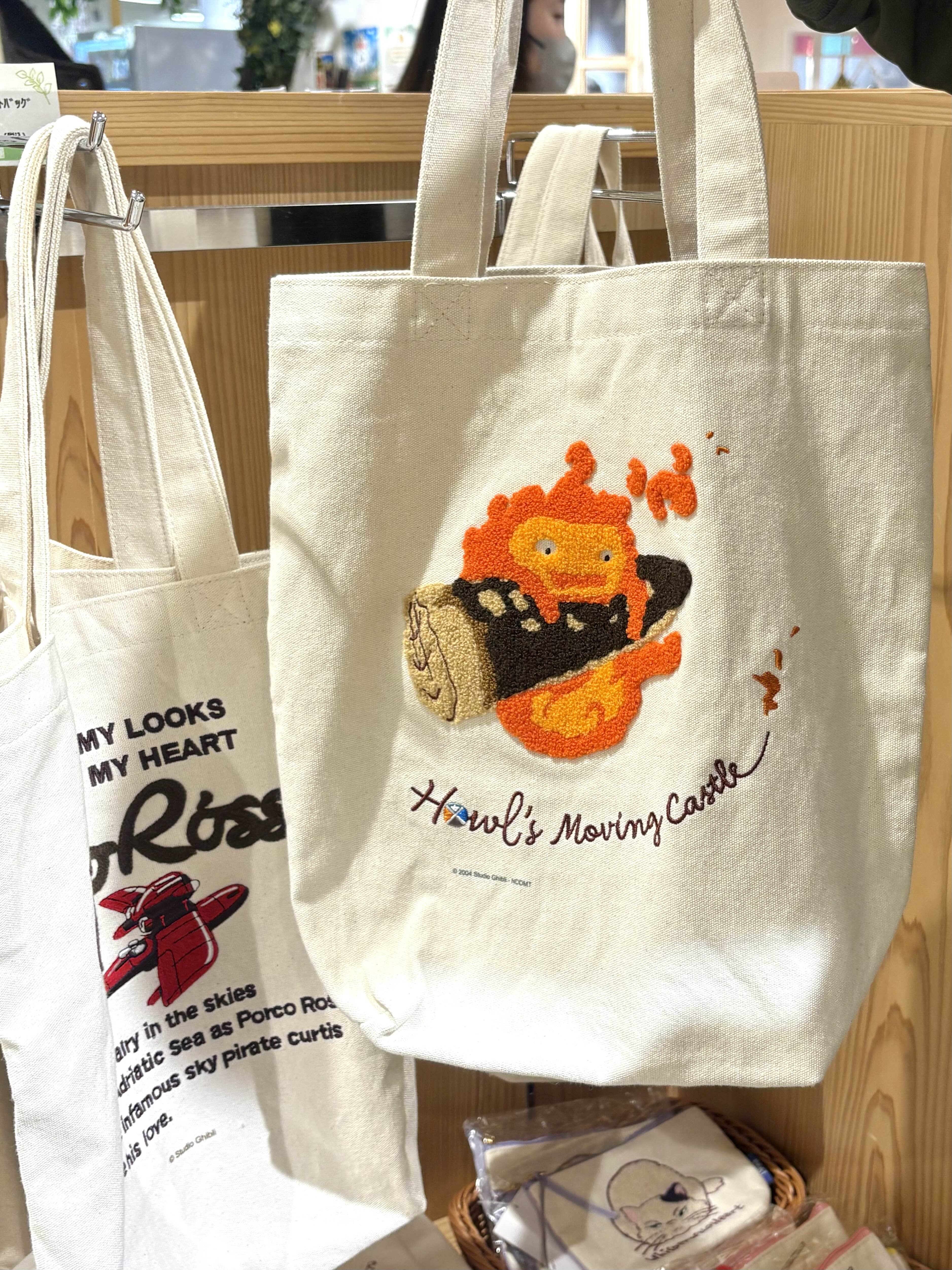 삿포로 파르코 지브리샵 에코백