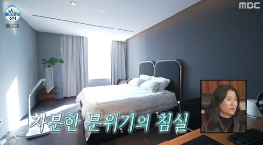 야구 선수 김하성 차 승용차 밴틀리 시그니엘 집 연봉