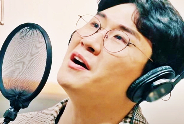 영탁 니가 왜 거기서 나와