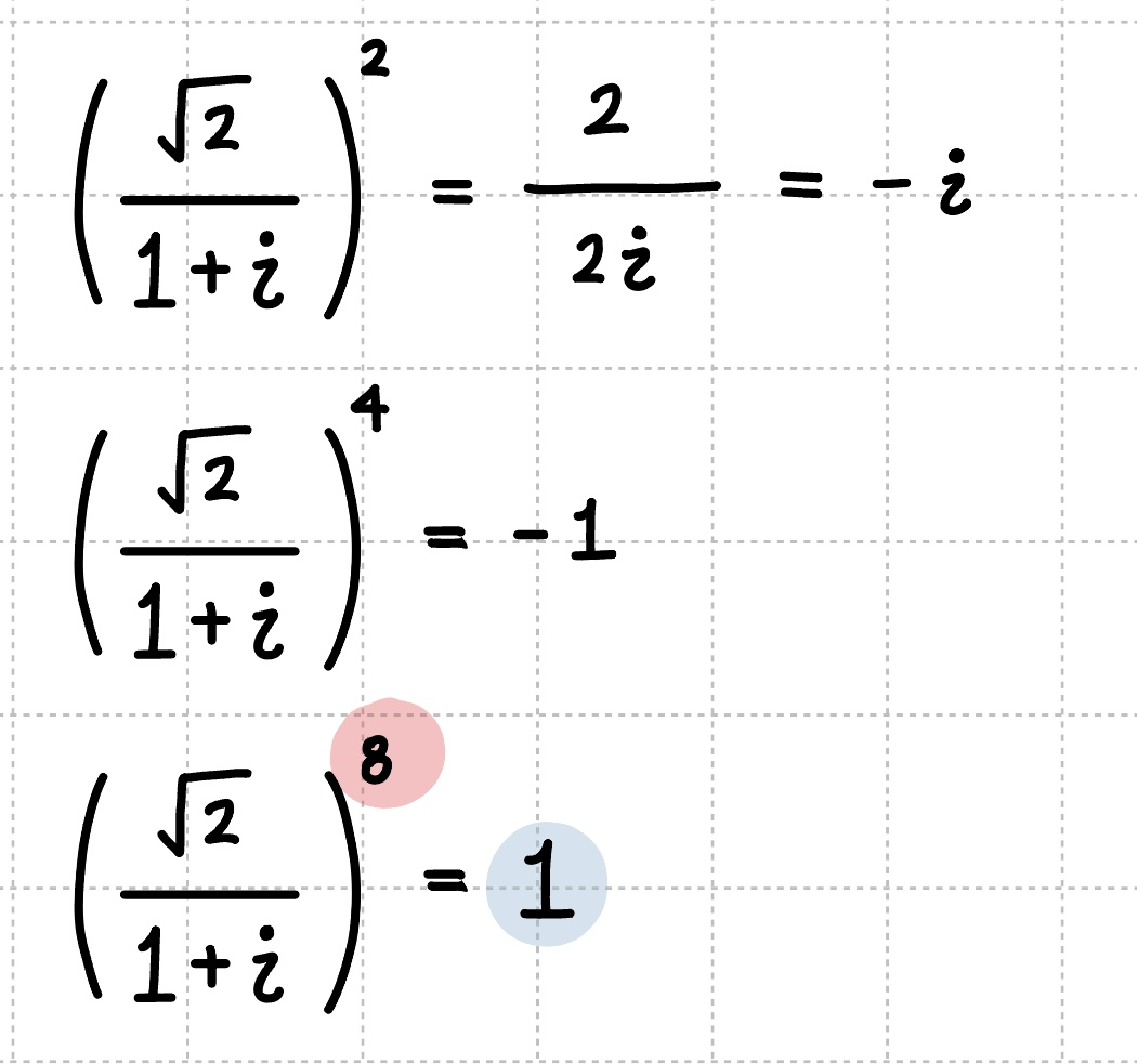 거듭제곱해보며 간단한 값이 나올때 까지 구하는 과정