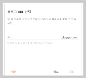 url선택 이미지