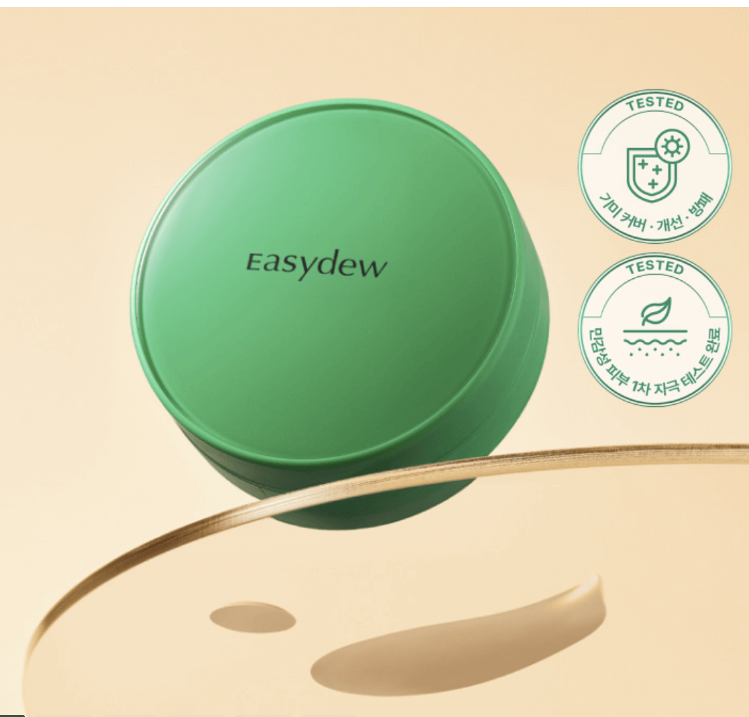 한가인 기미 쿠션. 이지듀 기미앰플쿠션