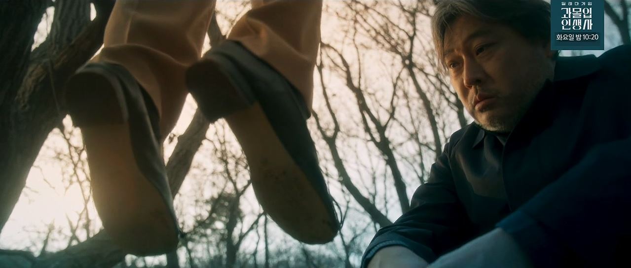 소방서옆경찰서그리고국과수_9회