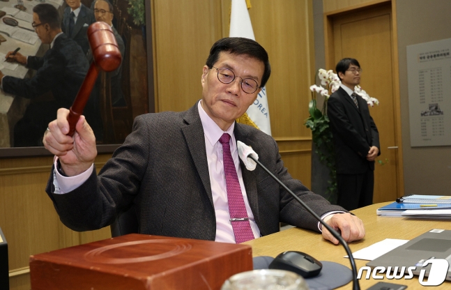 이창용 한국은행 총재