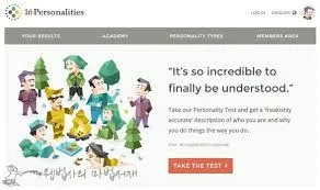 mbti 성격 유형검사 무료