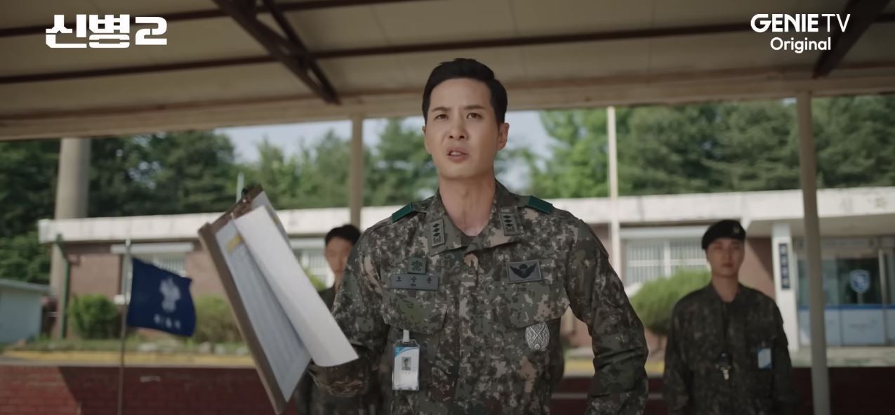 신병2_2회