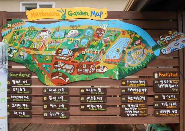 오대산 근처 허브나라 미니맵