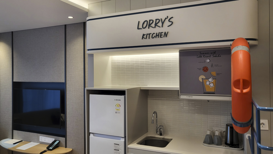 롯데리조트속초 로티로리방 주방