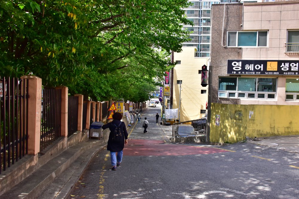 부산 도시철도 2호선 주례역 주변