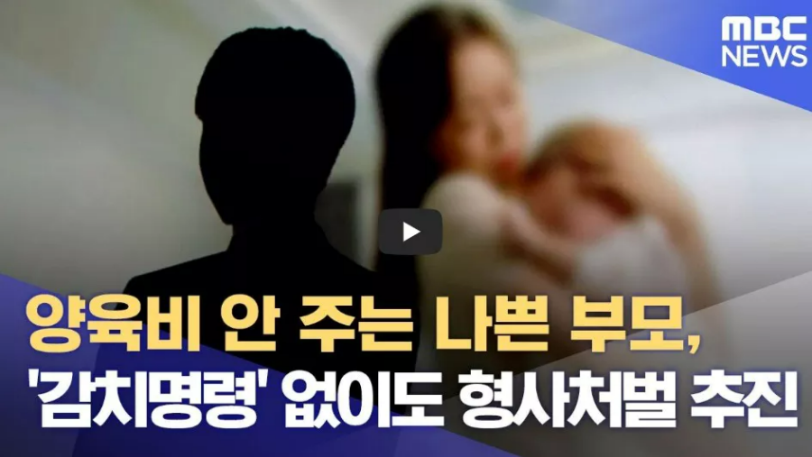 ์์ก๋น ์์ฃผ๋ ๋์ ๋ถ๋ชจ ๋ด์ค ํ๋ฉด