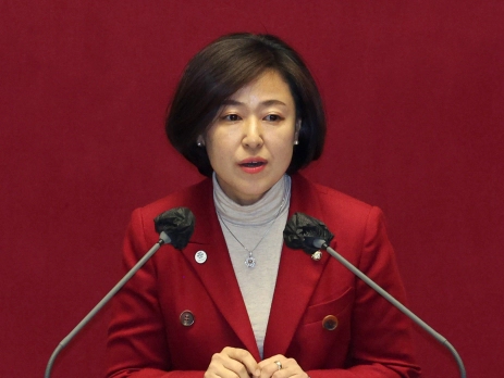 검찰 황보승희 징역 2년 구형 이유