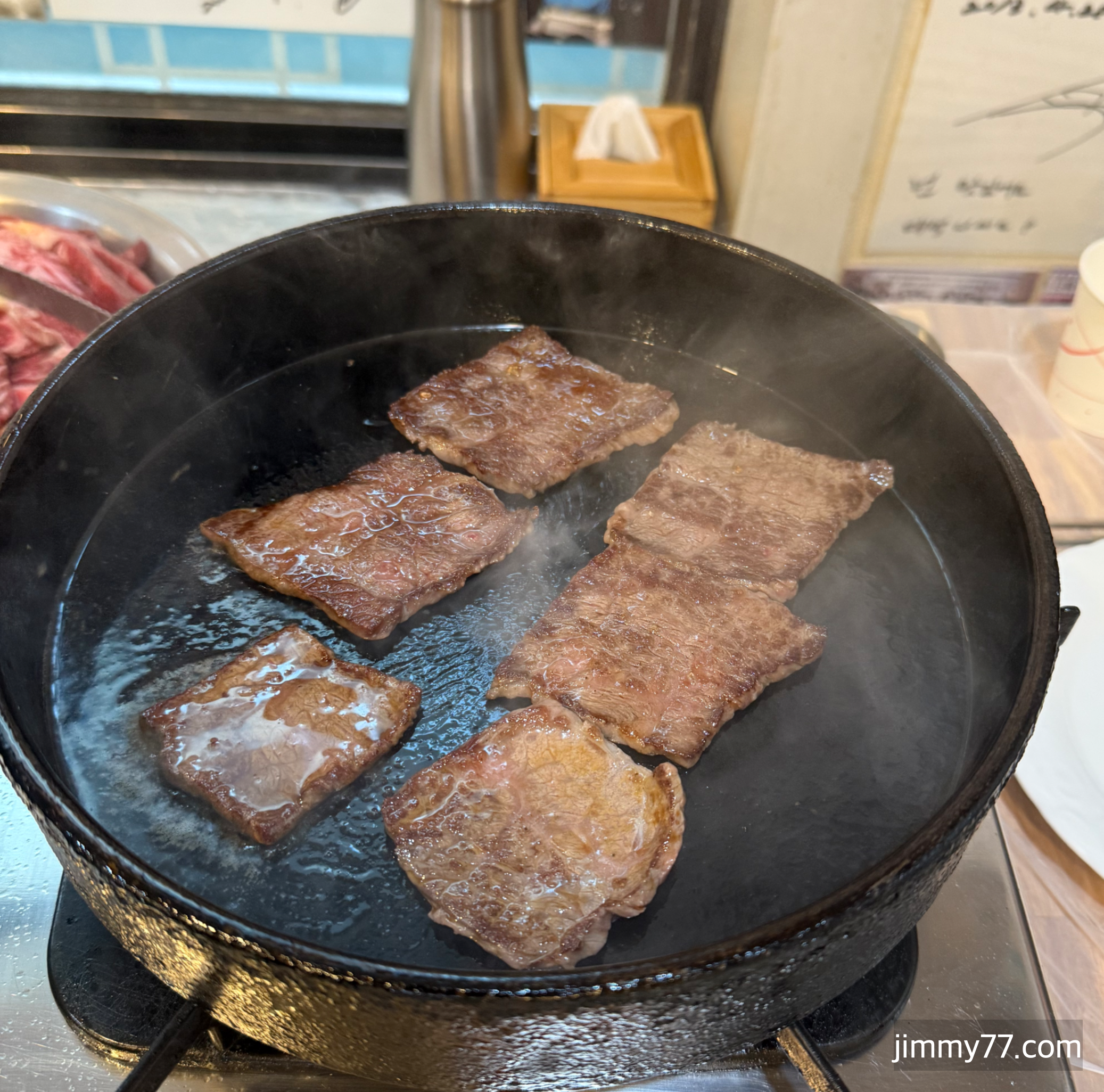 대관령 대박식당