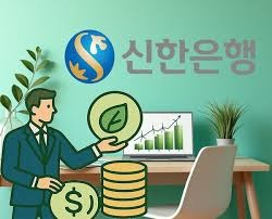 신한카드 고객센터 전화번호