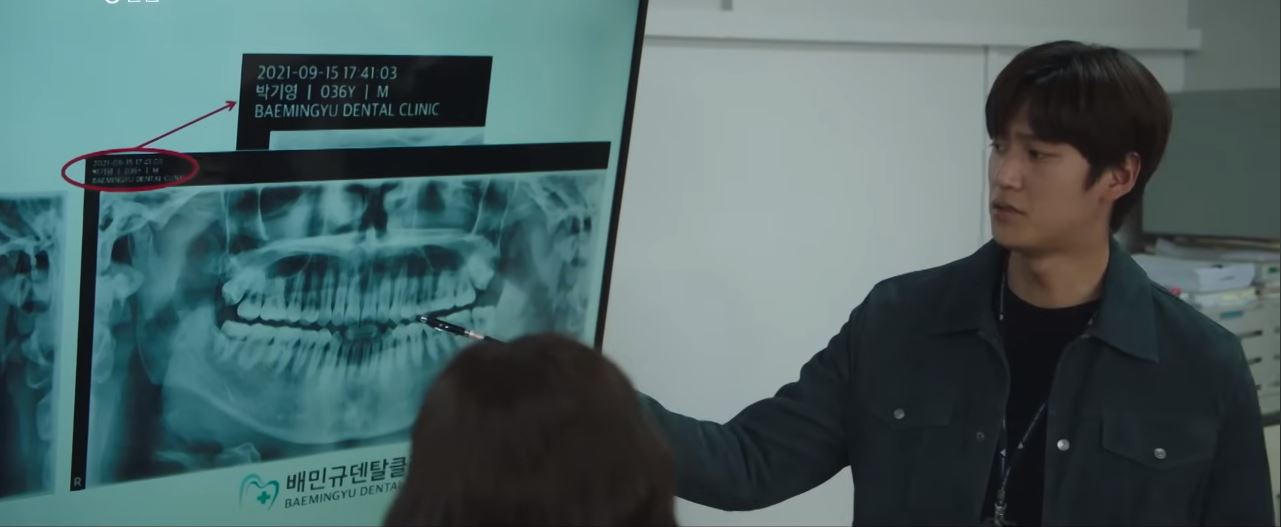 오랫동안당신을기다렸습니다_12회