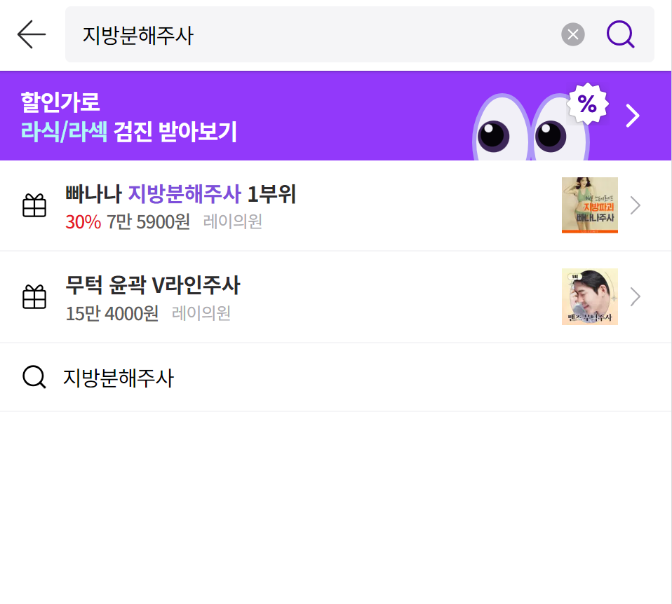모두닥2