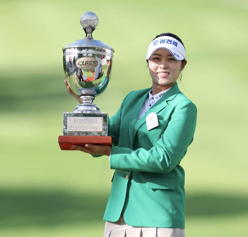 KLPGA BC・한경 제48회 KLPGA 챔피언십 우승 &amp;quot;서교림&amp;quot;