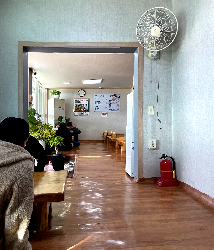 추운 겨울 강원도 철원 한탄강 주상절리길을 당일치기 잔도여행 삼정 콩마을 가마솥 순두부