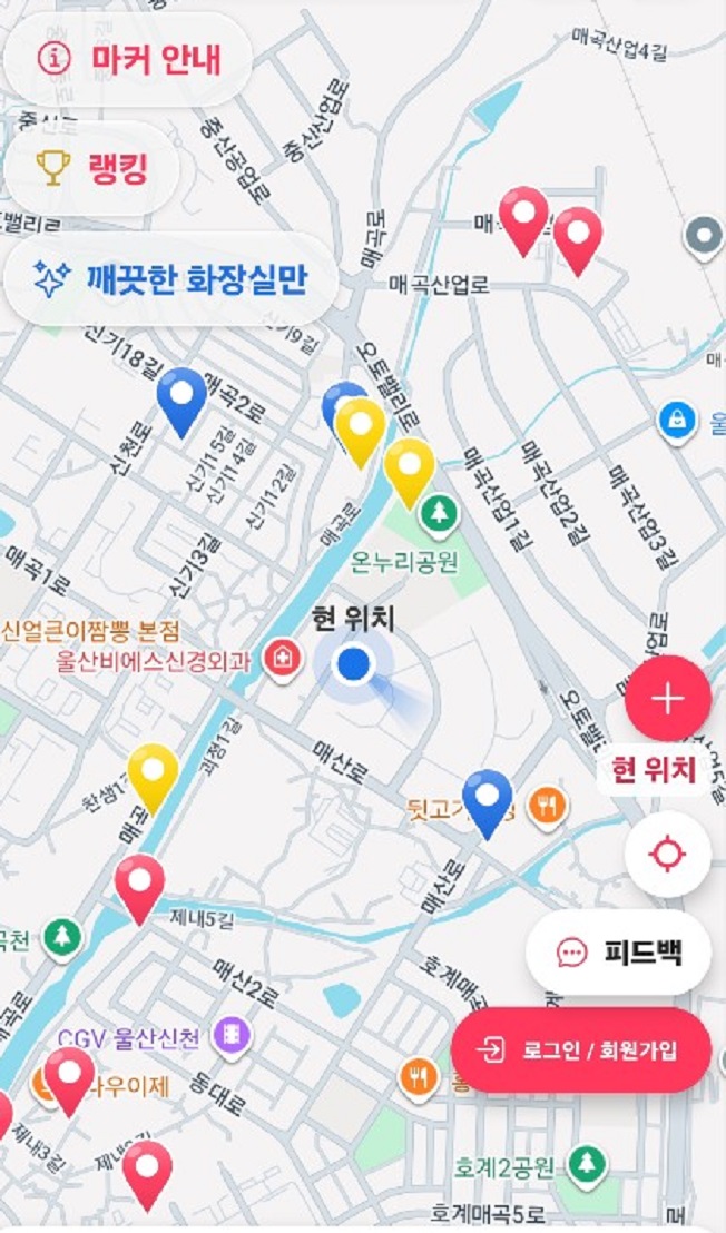 카이스트-화장실덕후-달인-화장실앱
