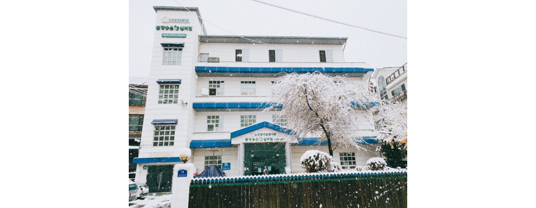 성남 분당구 요양원