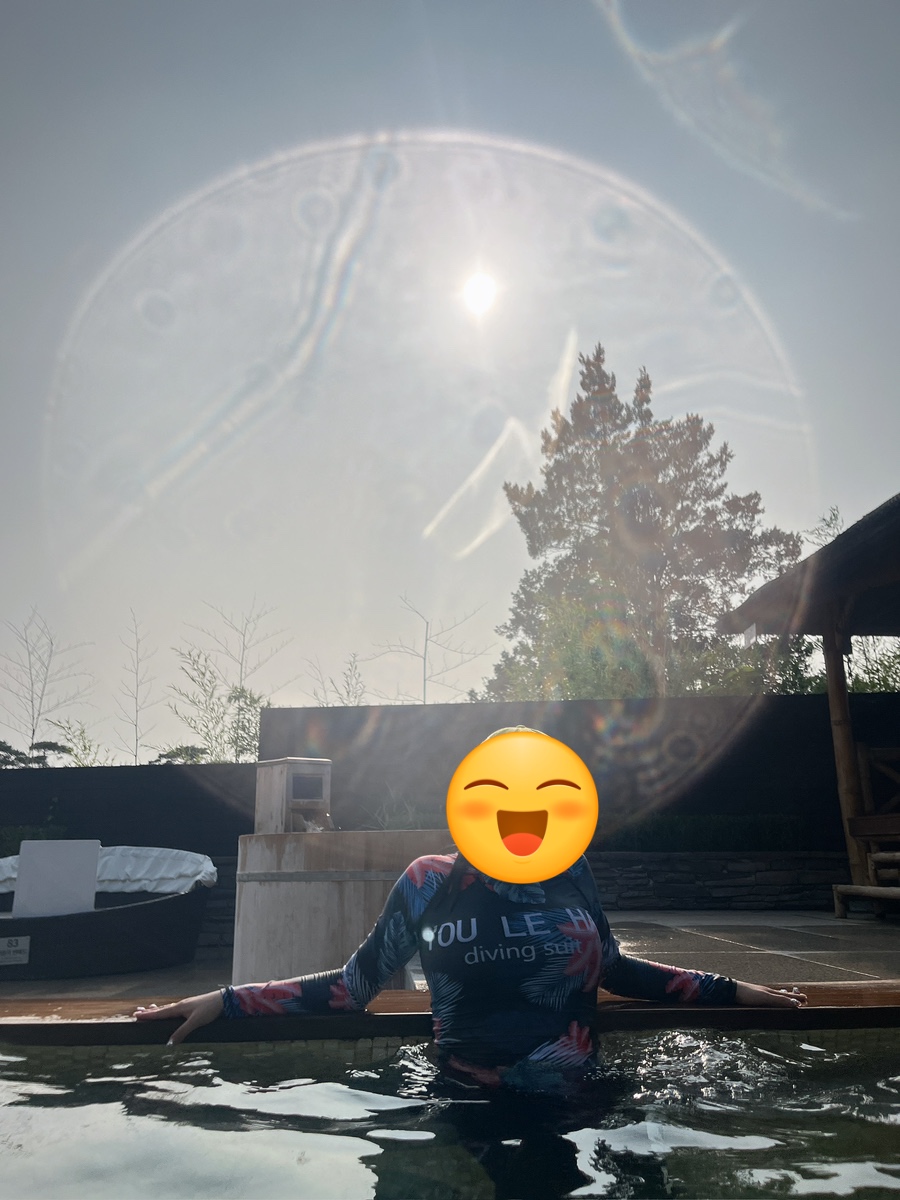 파라다이스스파 도고