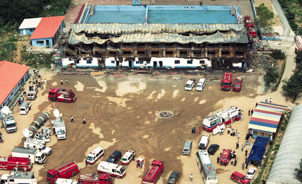 당시 씨랜드 위에서 본 사진