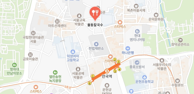 생활의달인-칼국수달인-칼국수집-어디