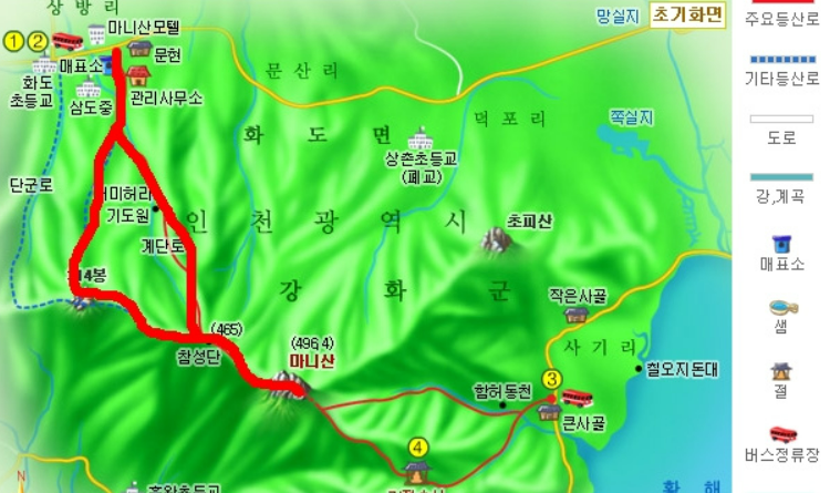 마니산 등산지도
