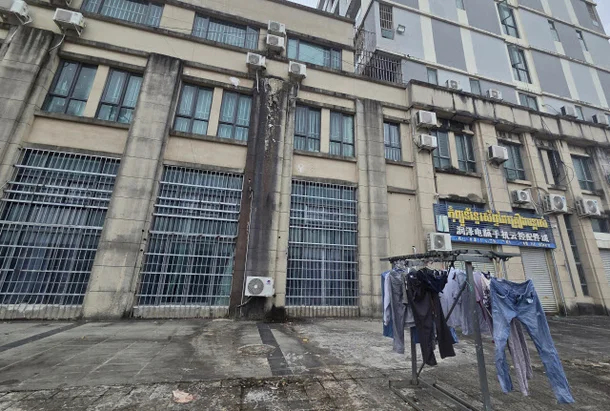 한 범죄단지 건물. 사진=연합뉴스