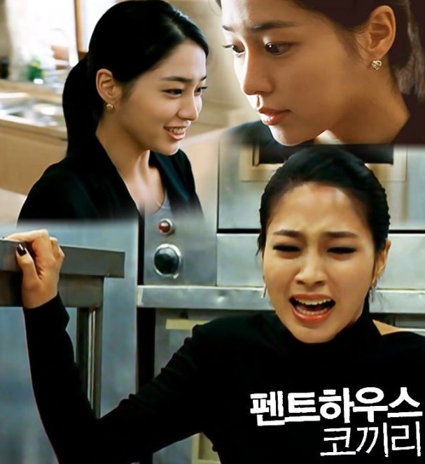 펜트하우스 코끼리 관련 이미지