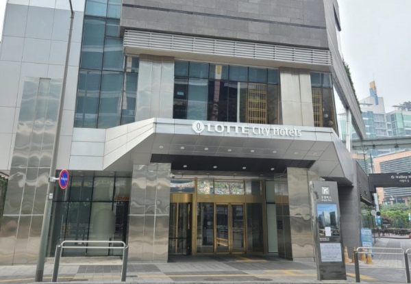 롯데시티호텔 구로