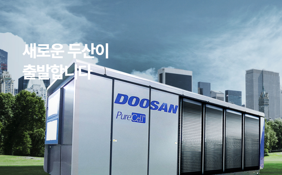 두산테스나 채용