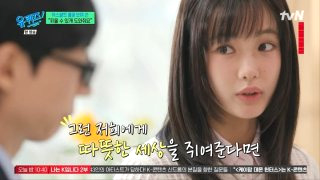 한로로 가수 프로필 나이 노래 책 자몽살구클럽