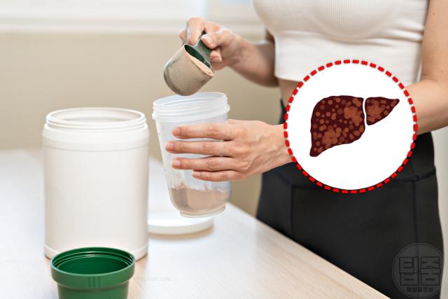 간에 안좋은 행동 습관 간 전문의 추천 단백질보충제