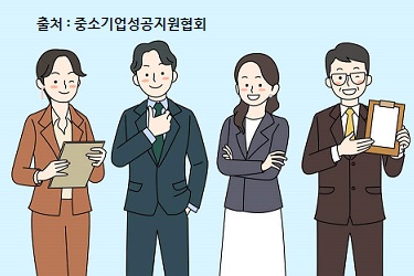 서울시 청년수당 신청방법