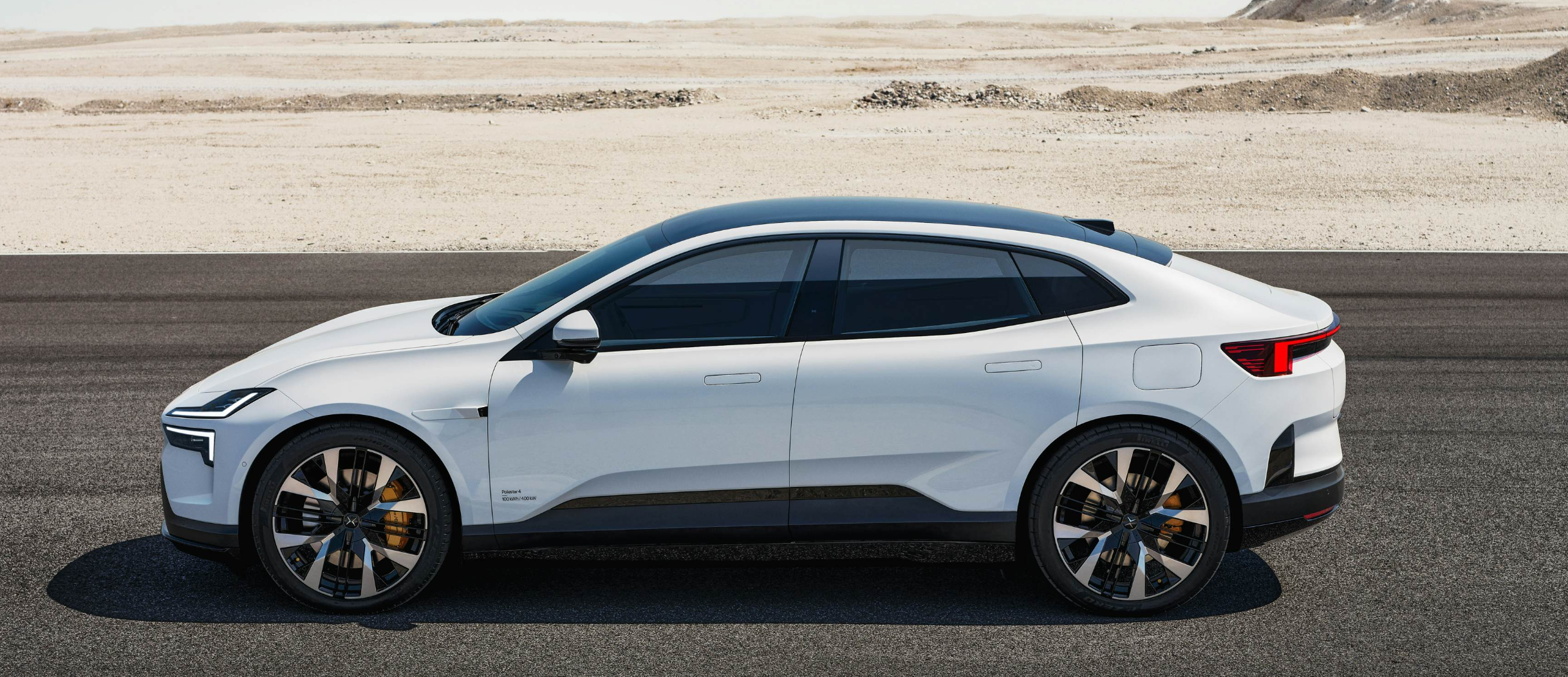 폴스타4 보조금