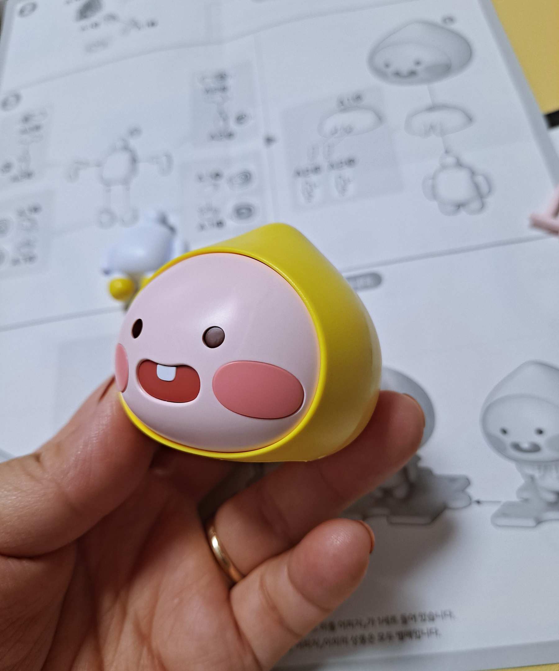 리틀어피치 얼굴완성