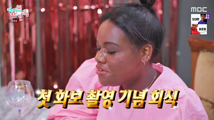 전참시 전지적참견시점 유규선 조나단 파트리샤 프렌치토스트 티라미수 핫크리스피 치킨 김치볶음밥 파스타 맛집 청담동 압구정로데오역 브런치 식당 추천