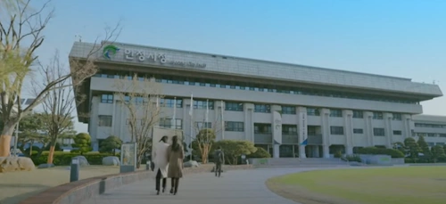 인천시청
