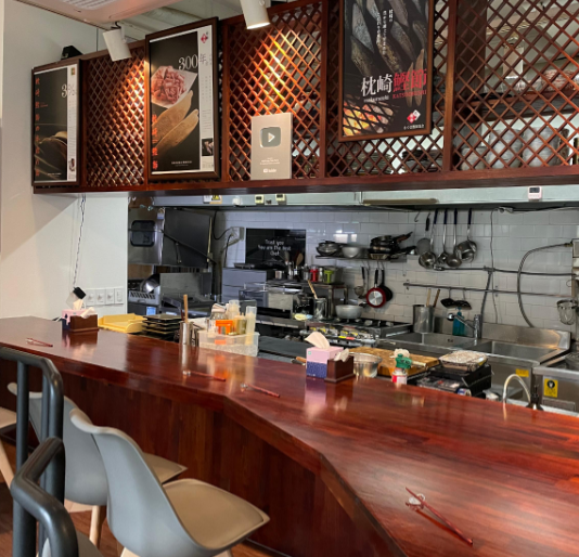 흑백요리사 최강록 셰프 식당네오 위치