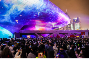 서울라이트 DDP 겨울축제 (새해맞이 카운트다운 사전예약, 크리스마스마켓)