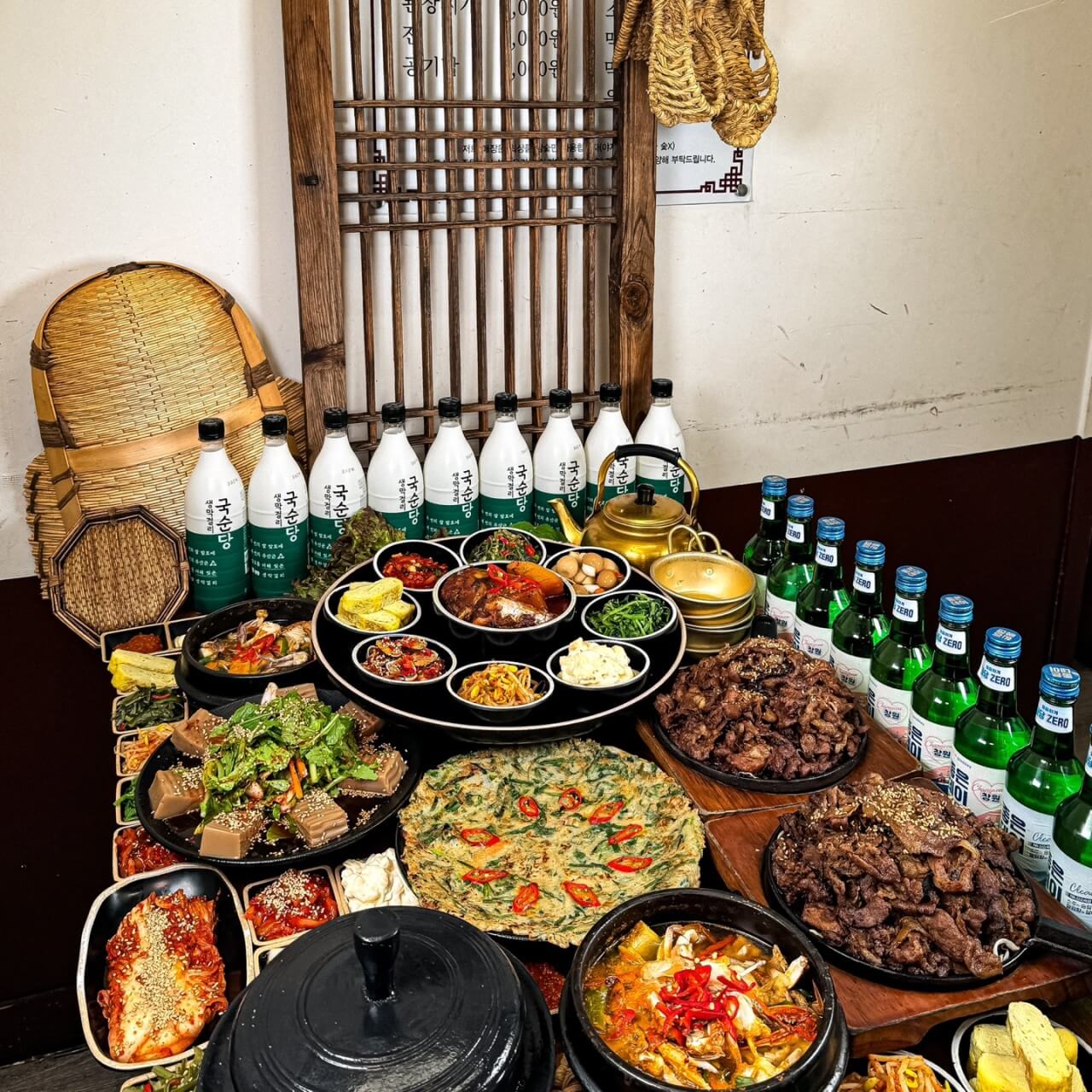 오늘N 2569회 할매 식당 – 반찬만 13가지! 창원 외갓집 숯불석쇠불고기정식