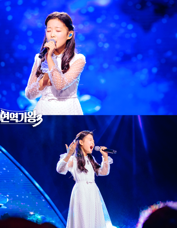 이수연