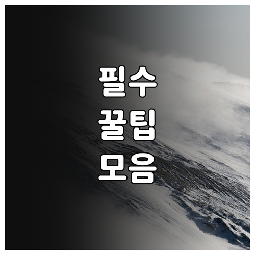 2025 송파구 산모 지원 산후조리원..